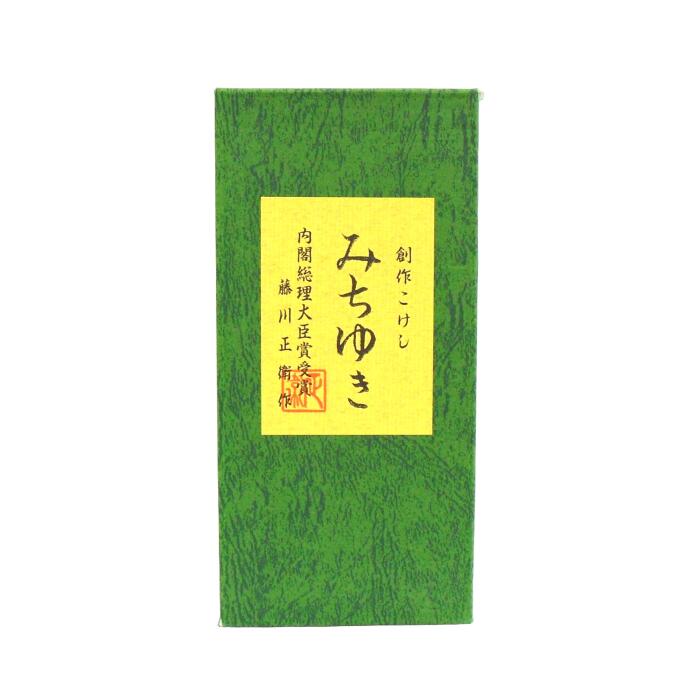 ����Ϻ������ ƣ��� �Ϻ���� �ߤ��椭 ���������þ޼��޺�� ƣ�����Һ�