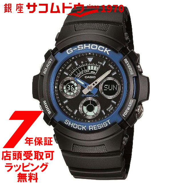 【店頭受取対応商品】[カシオ]CASIO 