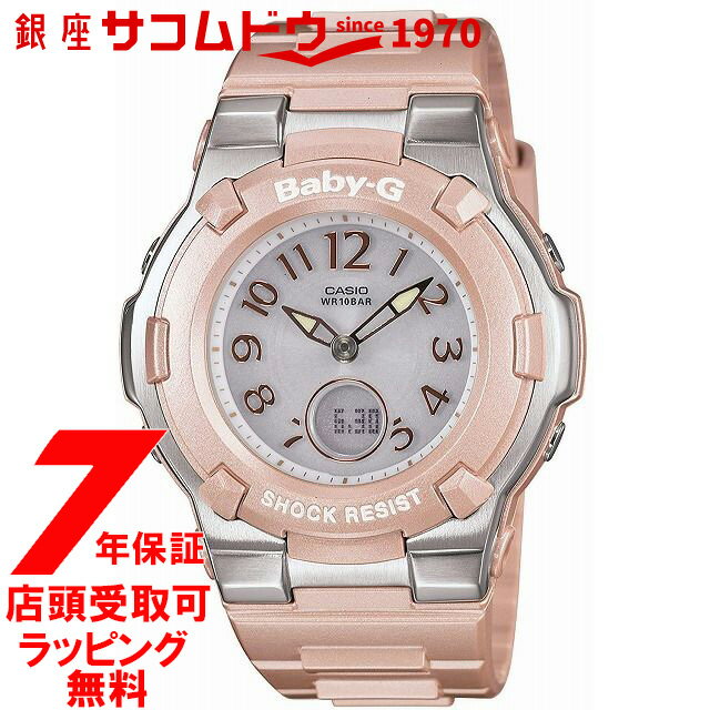 【最大2000円OFFクーポン16日(木)01:59