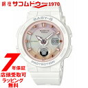 【店頭受取対応商品】[カシオ]CASIO 腕時計 BABY-G ウォッチ ベビージー ビーチトラベラーシリーズ BGA-250-7A2JF レディース