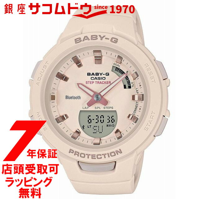 【最大2000円OFFクーポン16日(木)01:59