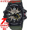 yő2000~OFFN[|27(y)09:59zyXΉiz[JVI]CASIO rv G-SHOCK EHb` W[VbN EHb` }bh}X^[ GG-1000-1A3JF Y