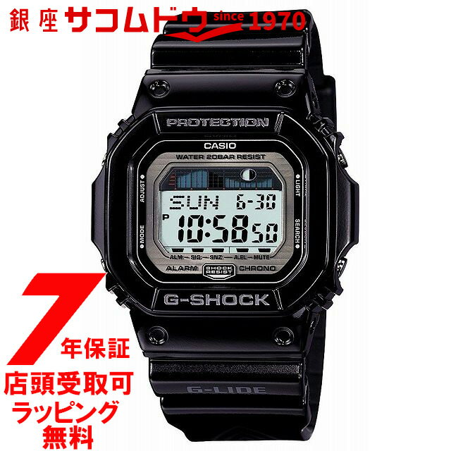 楽天市場】g-shock 電池交換 glx-5600(腕時計)の通販 楽天市場】g-shock 電池交換 glx-5600(腕時計)の通販