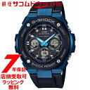 yő2000~OFFN[|27(y)09:59zyXΉiz[JVI]CASIO rv G-SHOCK EHb` W[VbN G-STEEL dg\[[ GST-W300G-1A2JF Y