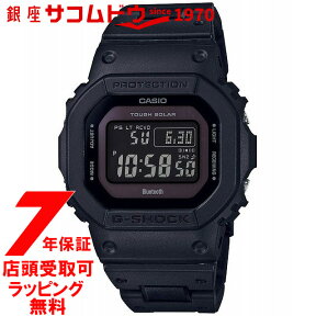 【最大2000円OFFクーポン27日(土)09:59迄】【店頭受取対応商品】[カシオ]CASIO 腕時計 G-SHOCK ウォッチ ジーショック Bluetooth 搭載 電波ソーラー GW-B5600BC-1BJF メンズ