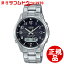 ŹƬбʡۥ CASIO ӻ LINEAGE ˥ å ȥ顼 LCW-M100DE-1A3JF 