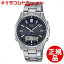 【1日(水)ワンダフルデー最大1000円OFFクーポン】【店頭受取対応商品】カシオ CASIO 腕時計 LINEAGE リニエージ ウォッチ 電波ソーラー LCW-M100TSE-1AJF メンズ