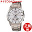 ŹƬбʡۥ CASIO ӻ LINEAGE ˥ å 6б 顼 LCW-M170TD-7AJF 