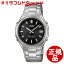 ŹƬбʡۥ CASIO ӻ LINEAGE ˥ å 顼 ե᥿륢ʥå ñ㥹ȥХ LIW-120DEJ-1AJF 