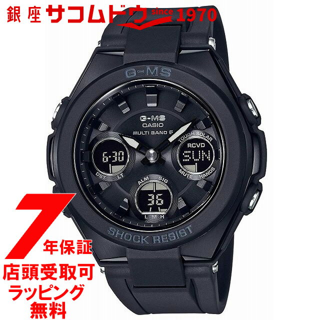 5OFFݥ 5/18 00:005/21 09:59ۡŹƬбʡ[]CASIO ӻ BABY-G ...