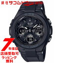 【店頭受取対応商品】[カシオ]CASIO 