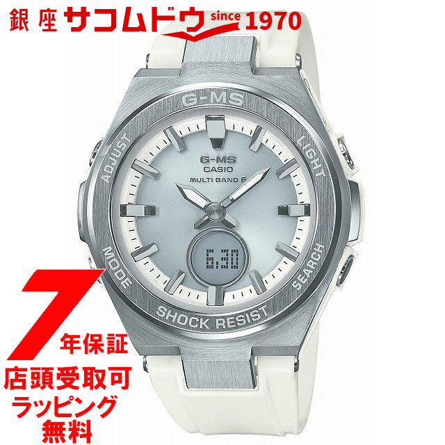 【最大2000円OFFクーポン16日(木)01:59