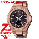 【店頭受取対応商品】[カシオ]CASIO 