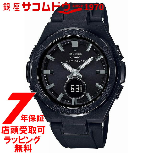 【最大2000円OFFクーポン27日(月)01:59