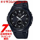 【店頭受取対応商品】[カシオ]CASIO 