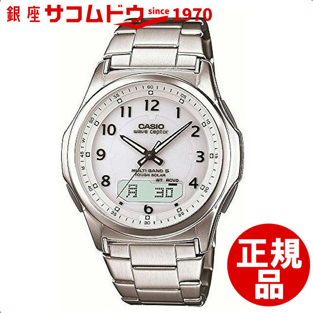 ウェーブ 【5％円OFFクーポン 5/18 00:00～5/21 09:59迄】【店頭受取対応商品】カシオ CASIO 腕時計 WAVE CEPTOR ウェーブセプター ウォッチ マルチバンド6 ソーラー電波時計[WVA-M630D-7AJF]