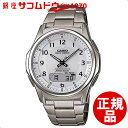 ウェーブ 【最大2000円OFFクーポン27日(土)09:59迄】【店頭受取対応商品】カシオ CASIO 腕時計 WAVE CEPTOR ウェーブセプター ウォッチ 腕時計 世界6局電波対応 ソーラー WVA-M630TDE-7AJF メンズ