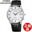 yő2000~OFFN[|27(y)09:59zyXΉizV`Y CITIZEN rv Citizen Collection V`Y RNV EHb` AS1060-11A Y GREhCudgv _CNgtCg