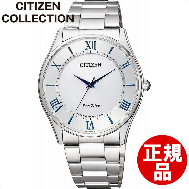 【店頭受取対応商品】[シチズン]CITIZEN 腕時計 Citizen collection シチズンコレクション エコ・ドライブ ペアモデル BJ6480-51B メンズ