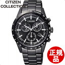 yő2000~OFFN[|27(y)09:59zyXΉiz[7Nۏ] V`YRNV CITIZEN-Collection rv EHb` BL5495-56E Y Eco-Drive GREhCu ^tFCX { I[ubNf