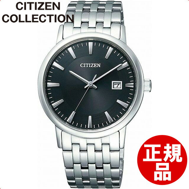 【最大2000円OFFクーポン16日(木)01:59迄】【店頭受取対応商品】シチズン CITIZEN ...