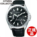 シチズン CITIZEN 腕時計 Citizen Collection シチズン コレクション Eco-Drive エコ・ドライブ 電波時計 多局受信型 CB0011-18E メンズ