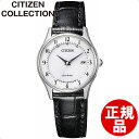 yő2000~OFFN[|27(y)09:59zyXΉizV`Y CITIZEN rv Citizen Collection V`Y RNV EHb` GREhCudgv _CNgtCg ES0000-10A fB[X