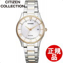 yő2000~OFFN[|27(y)09:59zyXΉiz[V`Y]rv CITIZEN COLLECTION V`YRNV GREhCudgv ^V[Y yAf ES0002-57A fB[X