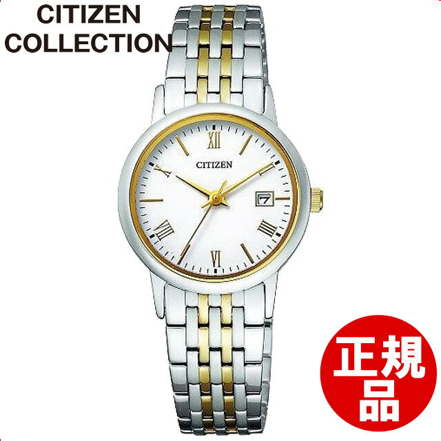 【店頭受取対応商品】[シチズン]CITIZEN 腕時計 Citizen Collection シチズ ...