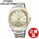 【最大ポイント43倍＆2000円OFFクーポン26日(月)01:59迄】【店頭受取対応商品】シチズン CITIZEN 腕時計 Citizen Collection シチズン コレクション ウォッチ メカニカル 自動巻き 機械式 腕時計 メンズ NB1044-86P