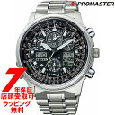 ŹƬбʡۥ CITIZEN ӻ PROMASTER ץޥ PMV65-2271 å