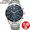 yő2000~OFFN[|27(y)09:59zyXΉiz[7Nۏ] [V`Y]CITIZEN rv Citizen Collection V`Y RNV Eco-Drive GREhCu NmOt VO10-6741F Y [4974375414389-VO10-6741F]