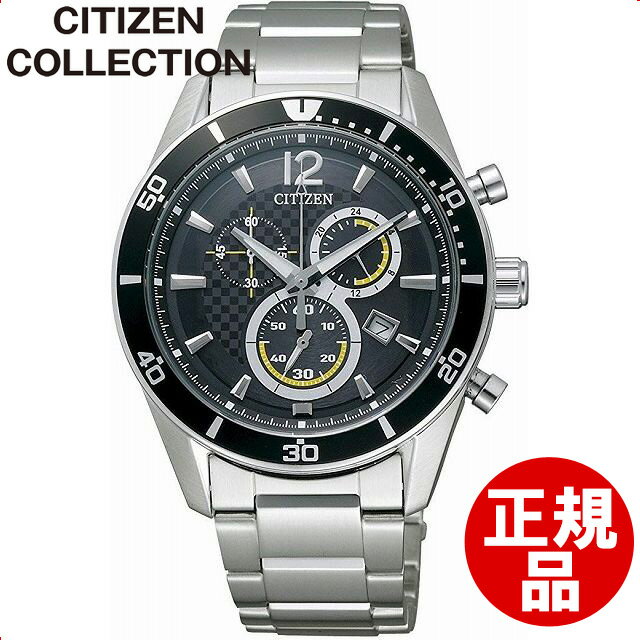 【店頭受取対応商品】[7年延長保証] [シチズン]CITIZEN 腕時計 Citizen Colle ...