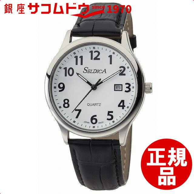 【最大2000円OFFクーポン16日(金)01:59迄】[CREPHA] クレファー 腕時計 ウォッチ アナログウオッチ SD-AM051-WTS [メール便 日時指定代引不可]
