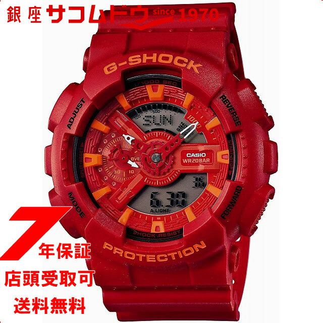 【店頭受取対応商品】[カシオ]CASIO 腕時計...の商品画像