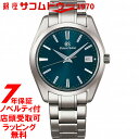 【対象ショップ限定 最大10,000円OFFクーポン24日(...