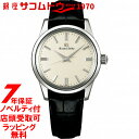 【楽天スーパーSALE 最大2000円オフクーポン&ポイント...