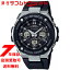 ڤ㤤ʪޥ饽2000OFFݥ27()09:59ۡŹƬбʡ[]CASIO ӻ G-SHOCK å å G-STEEL ȥ顼 GST-W300-1AJF 