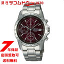 【最大2000円OFFクーポン27日(土)09:59迄】SEIKO セイコー スピリット2 腕時計 限定モデル SBTQ045 クロノグラフ メンズ ウォッチ