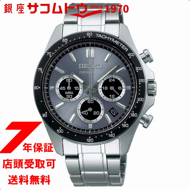 【最大2000円OFFクーポン16日(木)01:59迄】【店頭受取対応商品】 セイコー SEIKO セレクション SELECTION 腕時計 メンズ クロノグラフ SBTR027