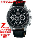 【店頭受取対応商品】SEIKO セイコー