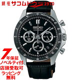 ŹƬбʡSEIKO  ӻ å Υ CHRONOGRAPH SBTR021 