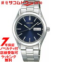 【店頭受取対応商品】セイコー スピリット SCDC037 腕時計 SEIKO SPIRIT ネイビー