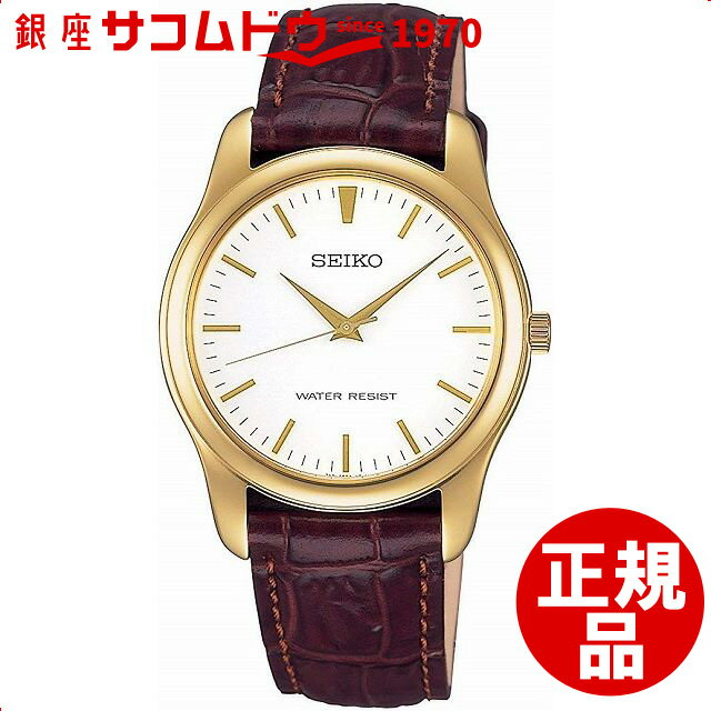 【5%OFFクーポン6月2日(火)9:59迄】SEIKO セイコー スピリット2 腕時計 限定モデル SCXP032 クオーツ メンズ ウォッチ