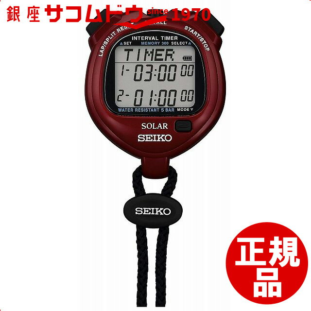 【店頭受取対応商品】SEIKO セイコー