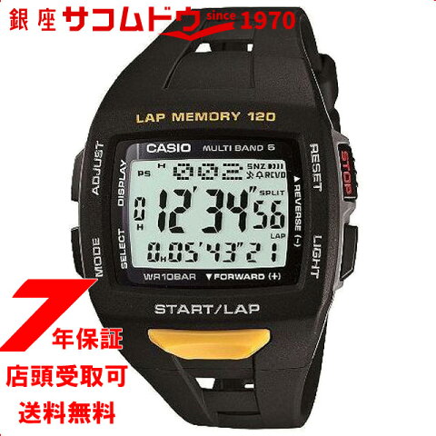 【最大2000円オフクーポン＆お買い物マラソンポイント最大44倍 16日(日)1:59迄】カシオ CASIO ウォッチ 腕時計 PHYS フィズ LAP MEMORY 120 世界6局対応電波ソーラー 国内メーカー STW-1000-1JF