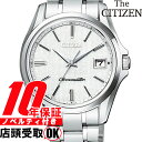 【店頭受取対応商品】【コレクションボックスプレゼント中】The CITIZEN ザ・シチズン 腕時計 ウォッチ AQ4020-54Y 最上位モデル エコ・ドライブ チタニウムモデル 和紙文字板 メンズ