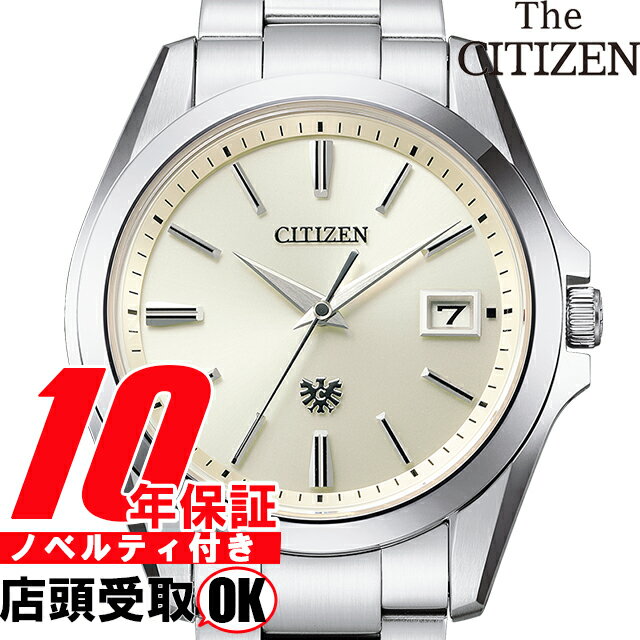 ザ・シチズン 【店頭受取対応商品】【コレクションボックスプレゼント中】The CITIZEN ザ・シチズン 腕時計 ウォッチ AQ4060-50A メンズ 高精度エコ・ドライブ