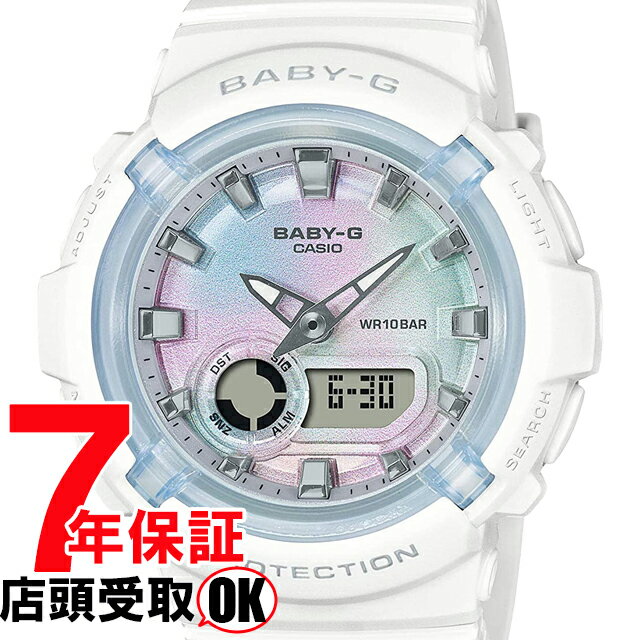 BABY-G ベイビーG BGA-280-7AJF 腕時計 CASI