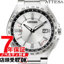 yő2000~OFFN[|27(y)09:59zyXΉizATTESA AebT CITIZEN V`Y GREhCudgv rv Y CB0210-54A